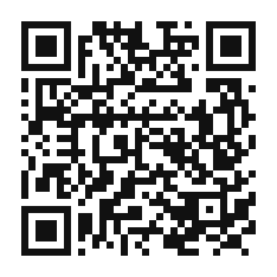 QR code linking to the digital version of Tropical Pineapple Crème Brûlée