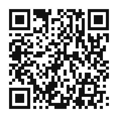 QR code linking to the digital version of Tropical Pineapple Flan