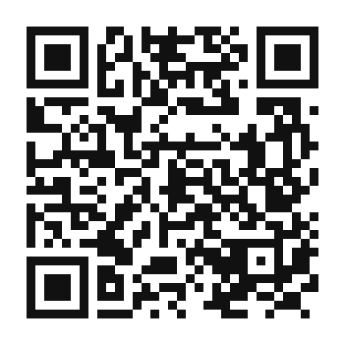 QR code linking to the digital version of Enhanced Pineapple Fried Rice
