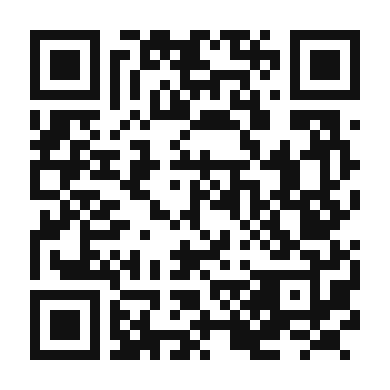 QR code linking to the digital version of Tropical Pineapple Ginger Limeade