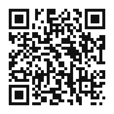 QR code linking to the digital version of Pineapple Ginger Twist