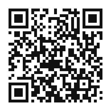 QR code linking to the digital version of Pineapple Guava Pastries
