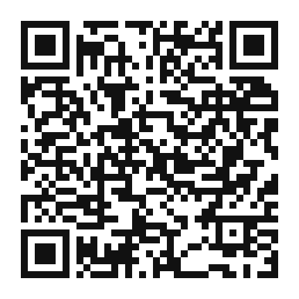 QR code linking to the digital version of Pineapple Jalapeno Margarita Mocktail