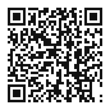 QR code linking to the digital version of Sweet and Tangy Pineapple Juice and Brown Sugar Marinade
