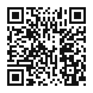 QR code linking to the digital version of Tropical Pineapple Lassi