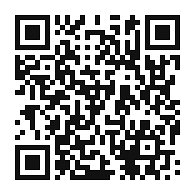 QR code linking to the digital version of Pineapple Lemon Bars