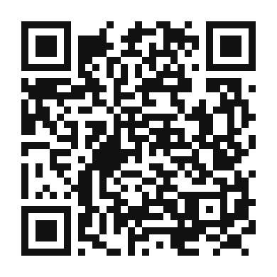 QR code linking to the digital version of Tropical Pineapple Macaroons