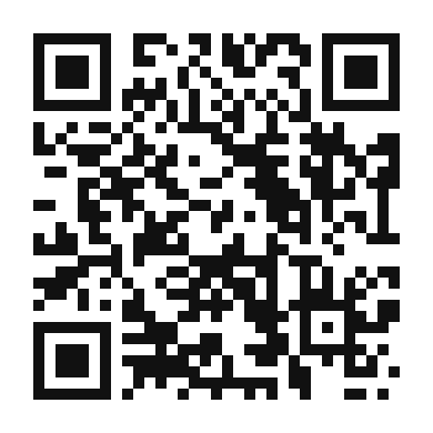 QR code linking to the digital version of Tropical Pineapple Mango Salsa