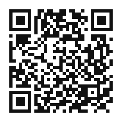 QR code linking to the digital version of Tropical Pineapple Mango Smoothie