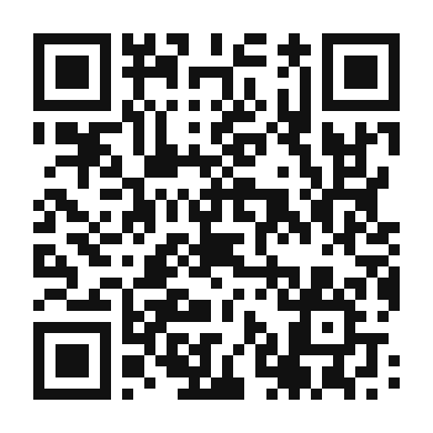 QR code linking to the digital version of Tropical Pineapple Mint Gingerale