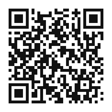 QR code linking to the digital version of Pineapple Mint Iced Tea