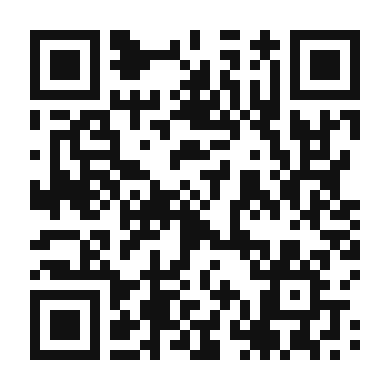 QR code linking to the digital version of Pineapple Mint Sparkler