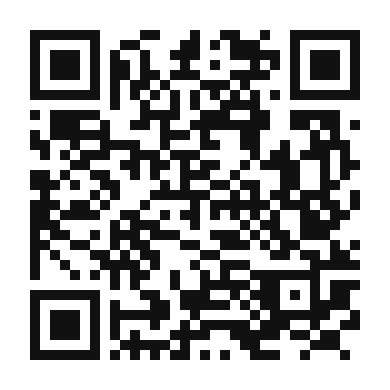 QR code linking to the digital version of Tropical Pineapple Muffins