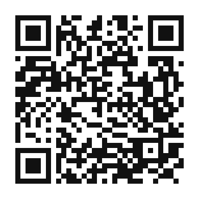 QR code linking to the digital version of Tropical Pineapple Pavlova