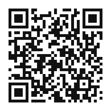 QR code linking to the digital version of Tropical Pineapple Protein Shake