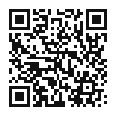 QR code linking to the digital version of Tropical Pineapple-Coconut Rice Pudding