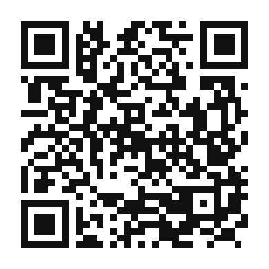 QR code linking to the digital version of Tropical Pineapple Sage Spritz