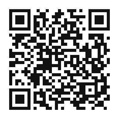 QR code linking to the digital version of Tropical Pineapple Salsa Dog