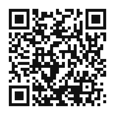 QR code linking to the digital version of Sweet and Tangy Pineapple Sauce