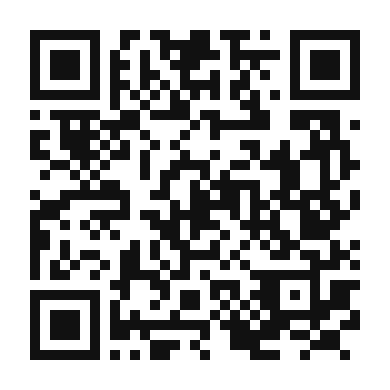 QR code linking to the digital version of Tropical Pineapple Scones