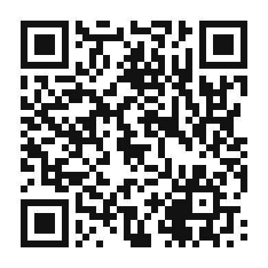 QR code linking to the digital version of Pineapple Shrimp Stir Fry