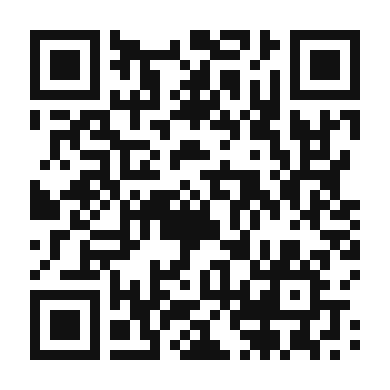 QR code linking to the digital version of Tropical Pineapple Smoothie Bowl