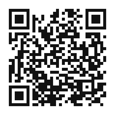 QR code linking to the digital version of Golden Pineapple Tarts