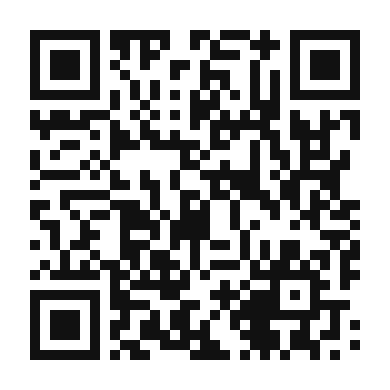 QR code linking to the digital version of Pineapple Upside Down Cake