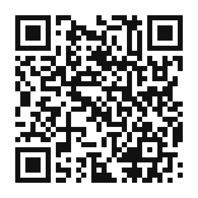 QR code linking to the digital version of Pink Grapefruit Italian Soda