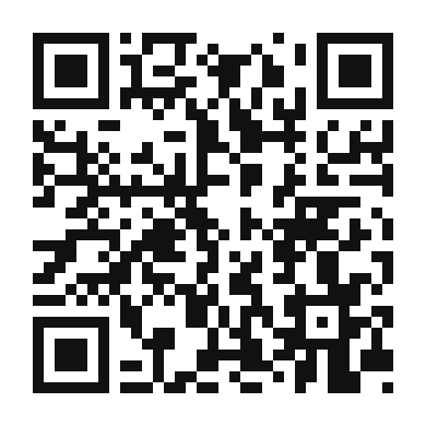 QR code linking to the digital version of Pinotage Wine Poached Pears