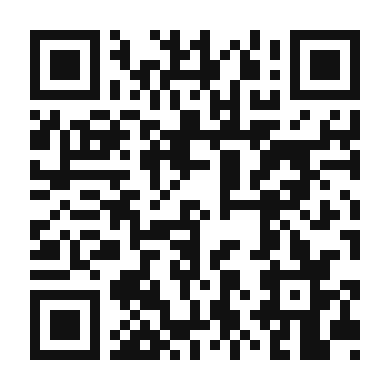 QR code linking to the digital version of Pinto Bean and Avocado Fiesta Dip