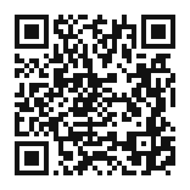 QR code linking to the digital version of Zesty Pinto Bean and Avocado Salad