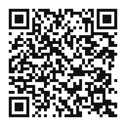 QR code linking to the digital version of Hearty Pinto Bean and Bacon Casserole