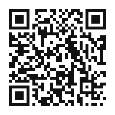 QR code linking to the digital version of Hearty Pinto Bean and Bacon Soup