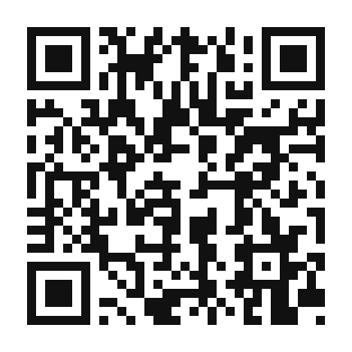 QR code linking to the digital version of Pinto Bean and Beef Burritos