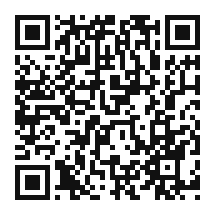 QR code linking to the digital version of Pinto Bean and Beef Empanadas