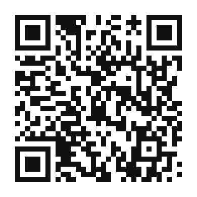 QR code linking to the digital version of Loaded Pinto Bean and Beef Nachos