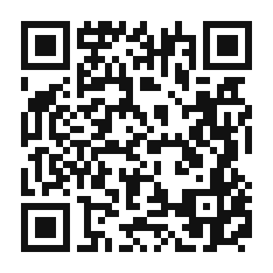 QR code linking to the digital version of Hearty Pinto Bean and Beef Stew