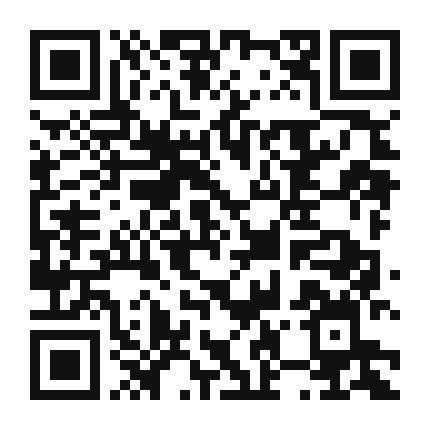 QR code linking to the digital version of Pinto Bean and Beef Tamale Pie