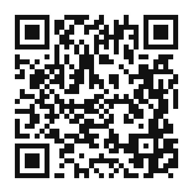 QR code linking to the digital version of Pinto Bean and Beef Tamales