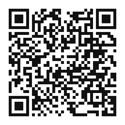 QR code linking to the digital version of Pinto Bean and Cheddar Queso Dip