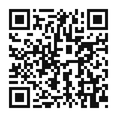 QR code linking to the digital version of Hearty Pinto Bean and Cheddar Soup