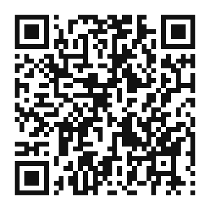 QR code linking to the digital version of Loaded Pinto Bean and Cheese Enchiladas