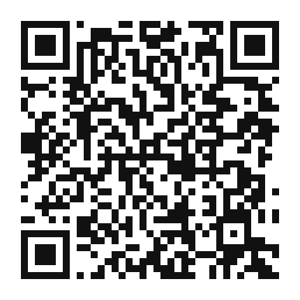 QR code linking to the digital version of Pinto Bean and Cheese Quesadillas