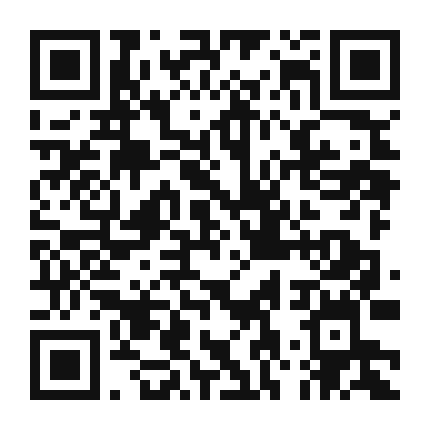QR code linking to the digital version of Pinto Bean and Chicken Burrito Bowls