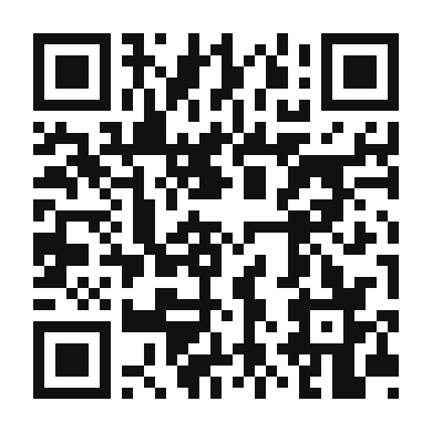 QR code linking to the digital version of Hearty Pinto Bean and Chicken Chili