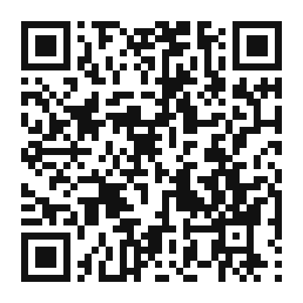 QR code linking to the digital version of Pinto Bean and Chicken Empanadas