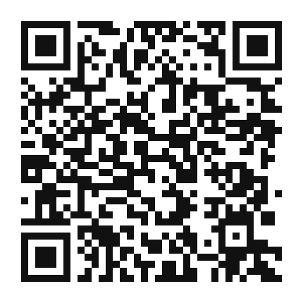 QR code linking to the digital version of Pinto Bean and Chicken Enchilada Casserole