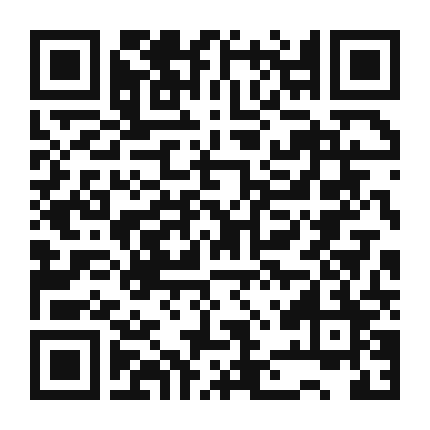 QR code linking to the digital version of Pinto Bean and Chicken Enchiladas