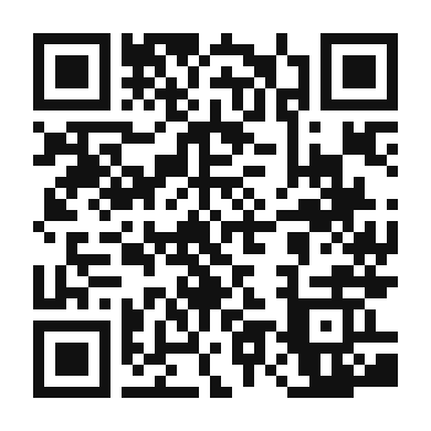 QR code linking to the digital version of Hearty Pinto Bean and Chicken Soup